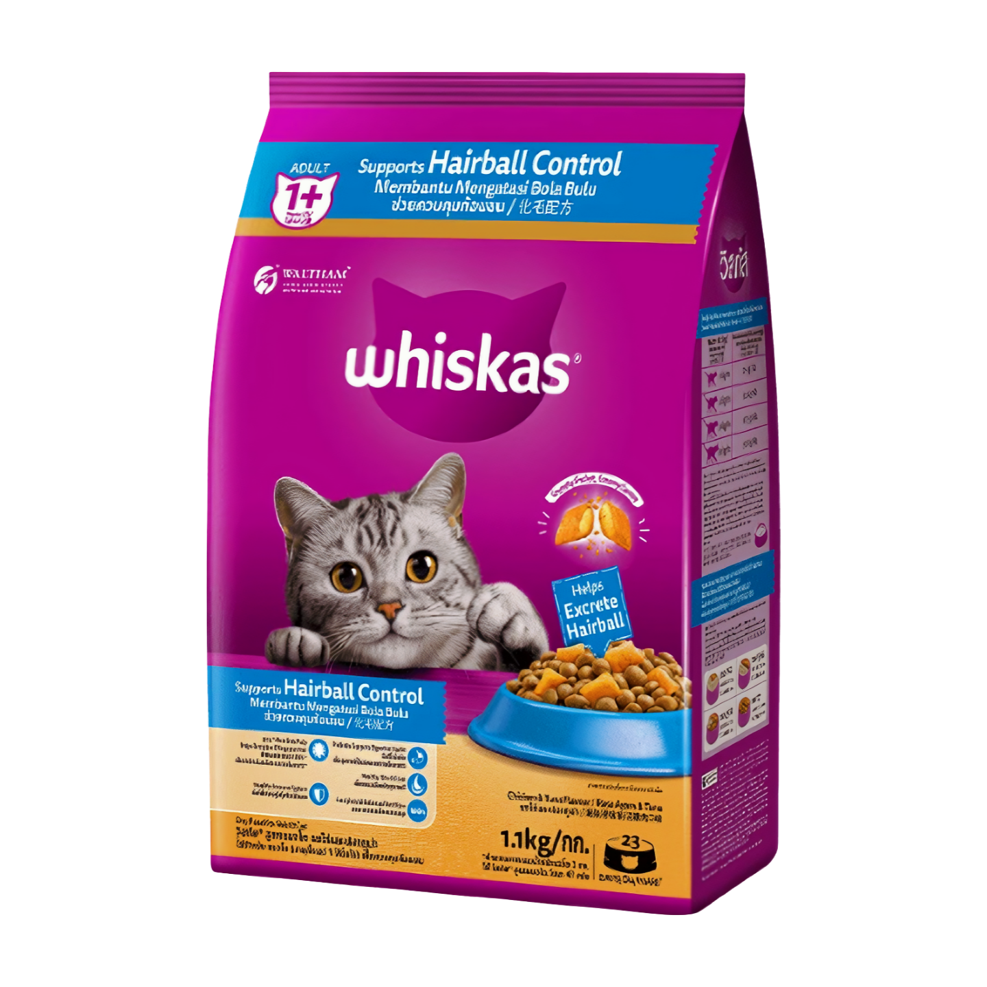 Whiskas Dry Cat Food Chicken & Tuna Hairball 1.1kg