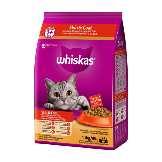 Whiskas Dry Cat Food Skin & Coat 1.1kg