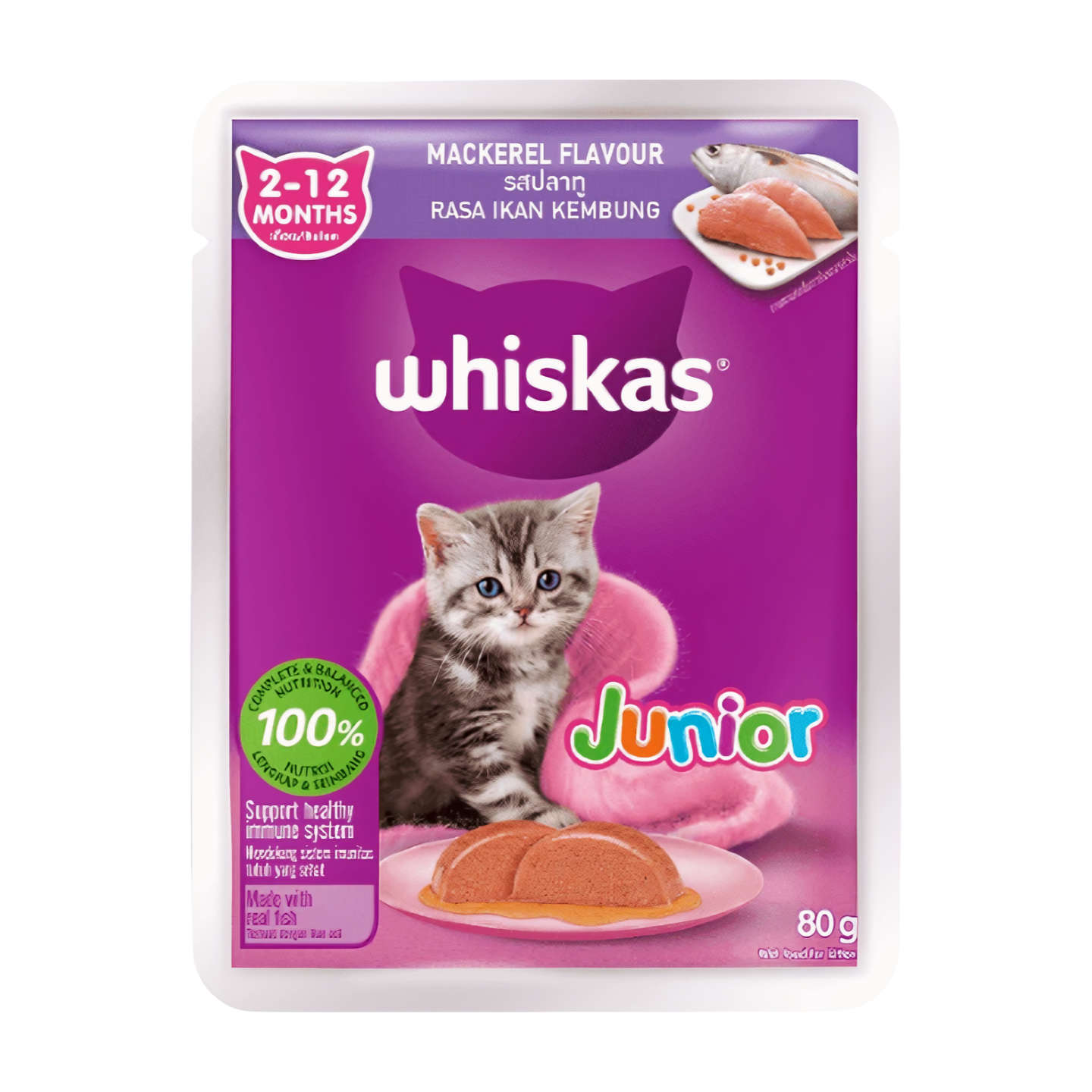 Whiskas Pouch Kitten Cat Wet Food Mackerel 80g