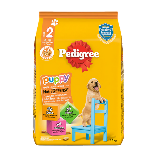 Pedigree Puppy Dry Dog Food Chicken Egg & Milk 1.3kg