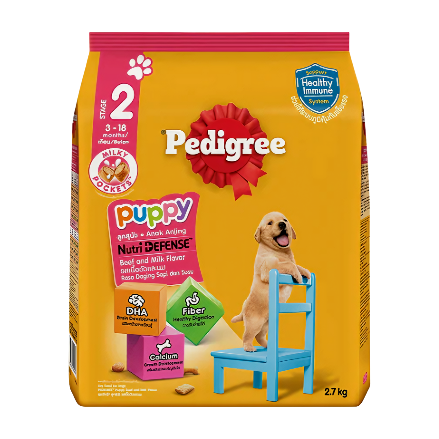 Pedigree Puppy Dry Dog Food Beef with Milk 2.7kg