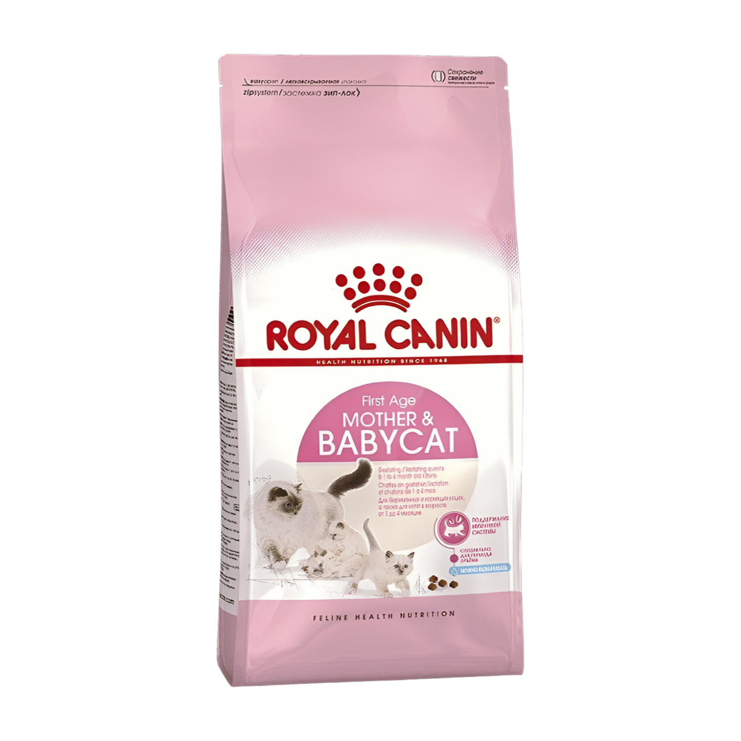 Royal Canin FHN Dry Cat Food Mother & Baby Cat 4kg