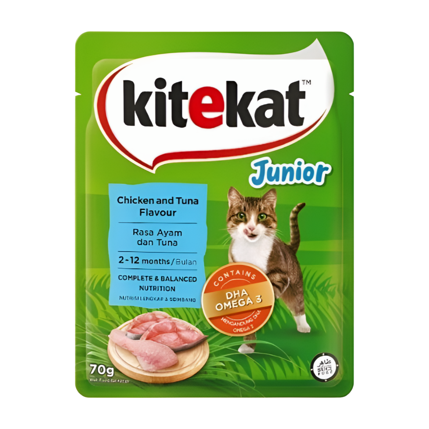 Kitekat Pouch Kitten Wet Cat Food Chicken & Tuna 70g