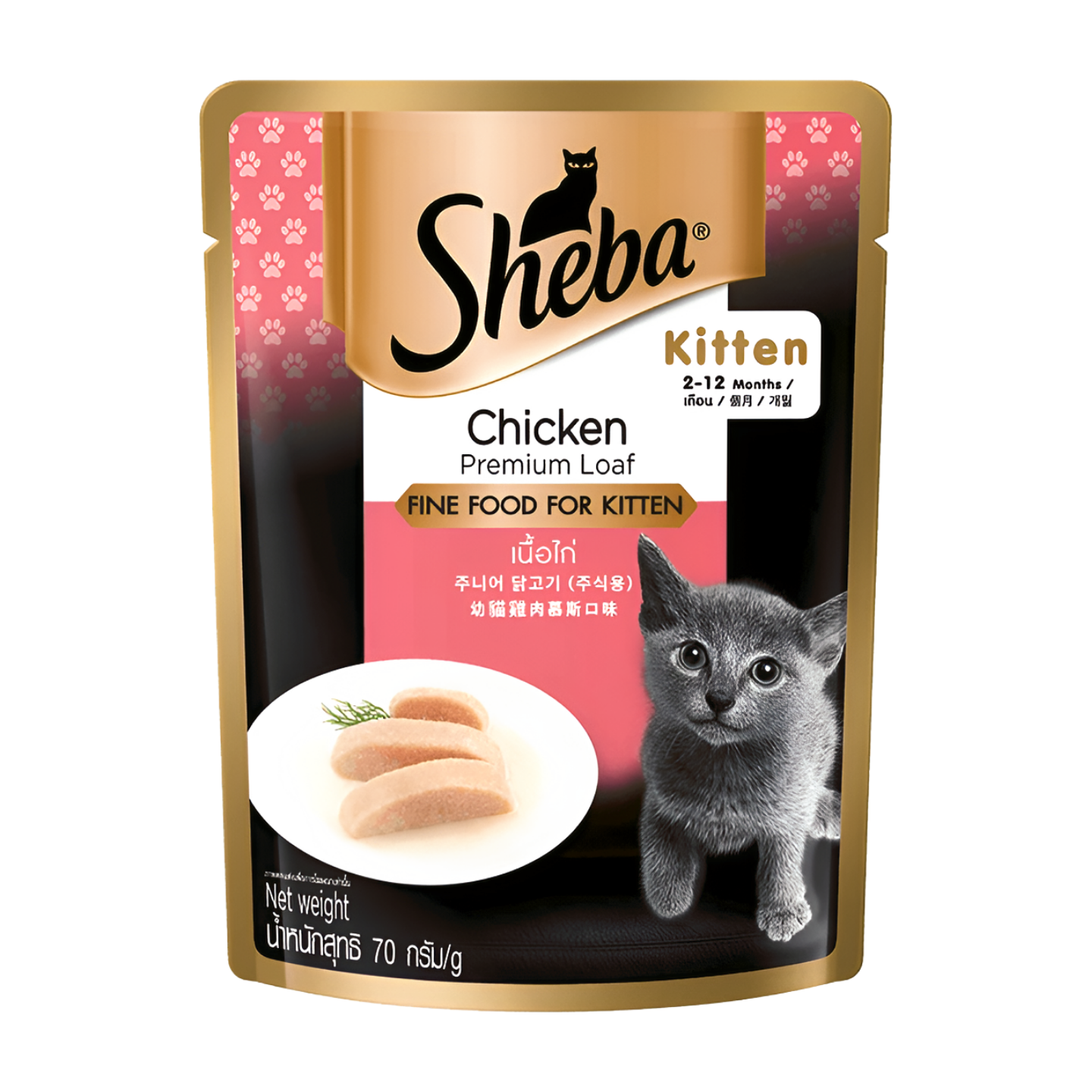 Sheba Pouch Kitten Wet Cat Food Chicken 70g